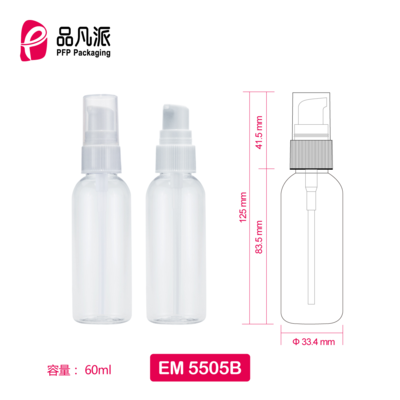 Empty Personal Care Packaging Container EM5505B 60ML
