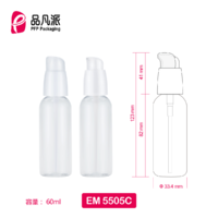 Empty Personal Care Packaging Container EM5505C 60ML