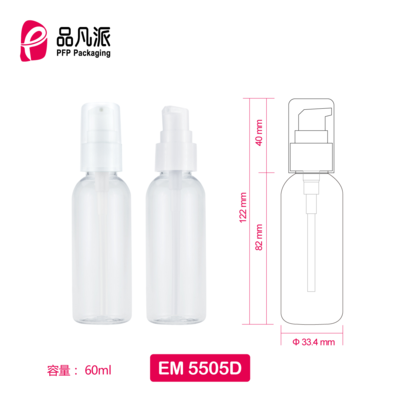 Empty Personal Care Packaging Container EM5505D 60ML