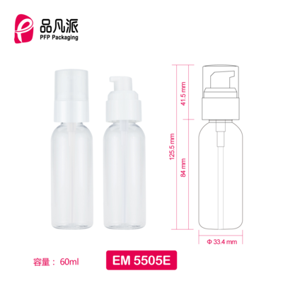 Empty Personal Care Packaging Container EM5505E 60ML