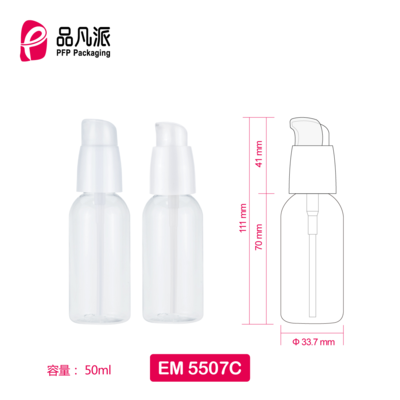 Empty Personal Care Packaging Container EM5507C 50ML