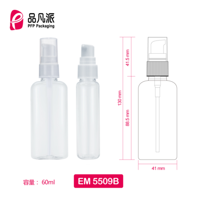 Empty Personal Care Packaging Container EM5509B 60ML