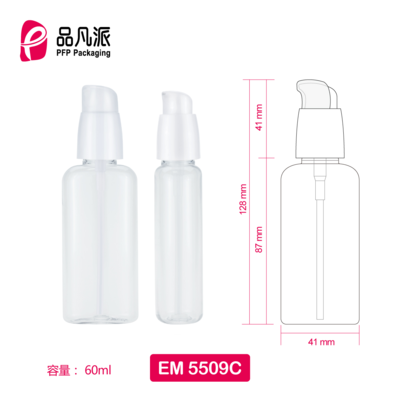 Empty Personal Care Packaging Container EM5509C 60ML