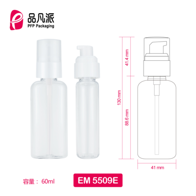 Empty Personal Care Packaging Container EM5509E 60ML