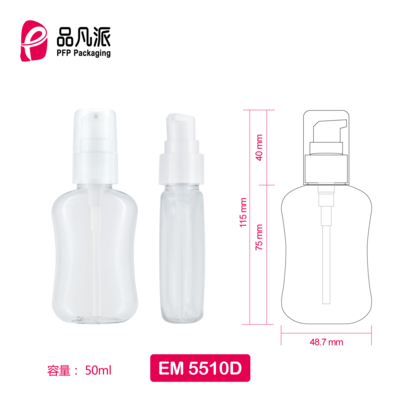Empty Personal Care Packaging Container EM5510D 50ML