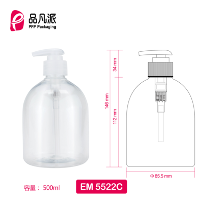 Empty Personal Care Packaging Container EM5522C 500ML