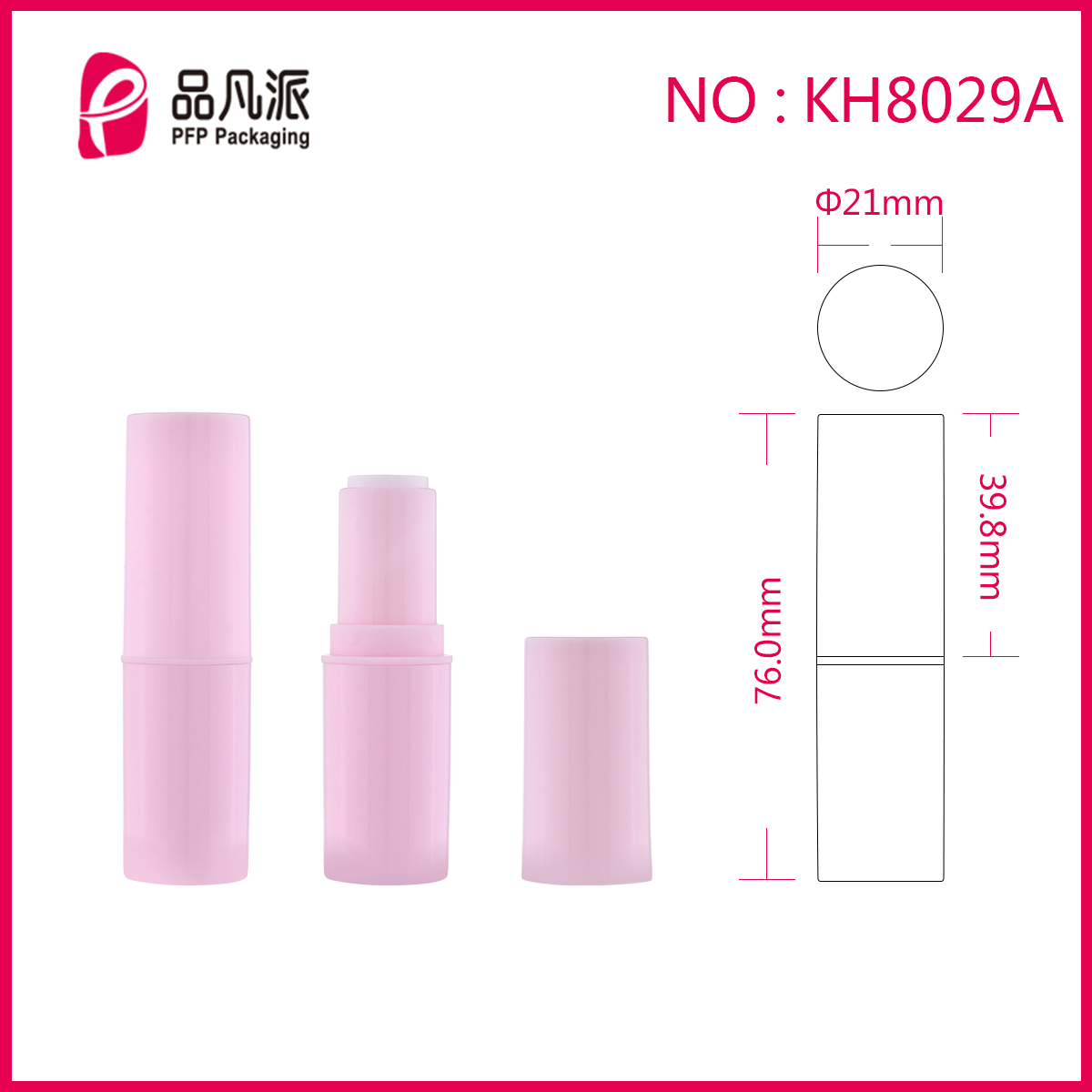 Empty Round Lipstick Tube KH8029A