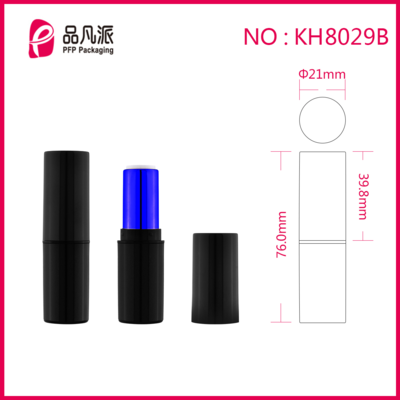 Empty Round Lipstick Tube KH8029B