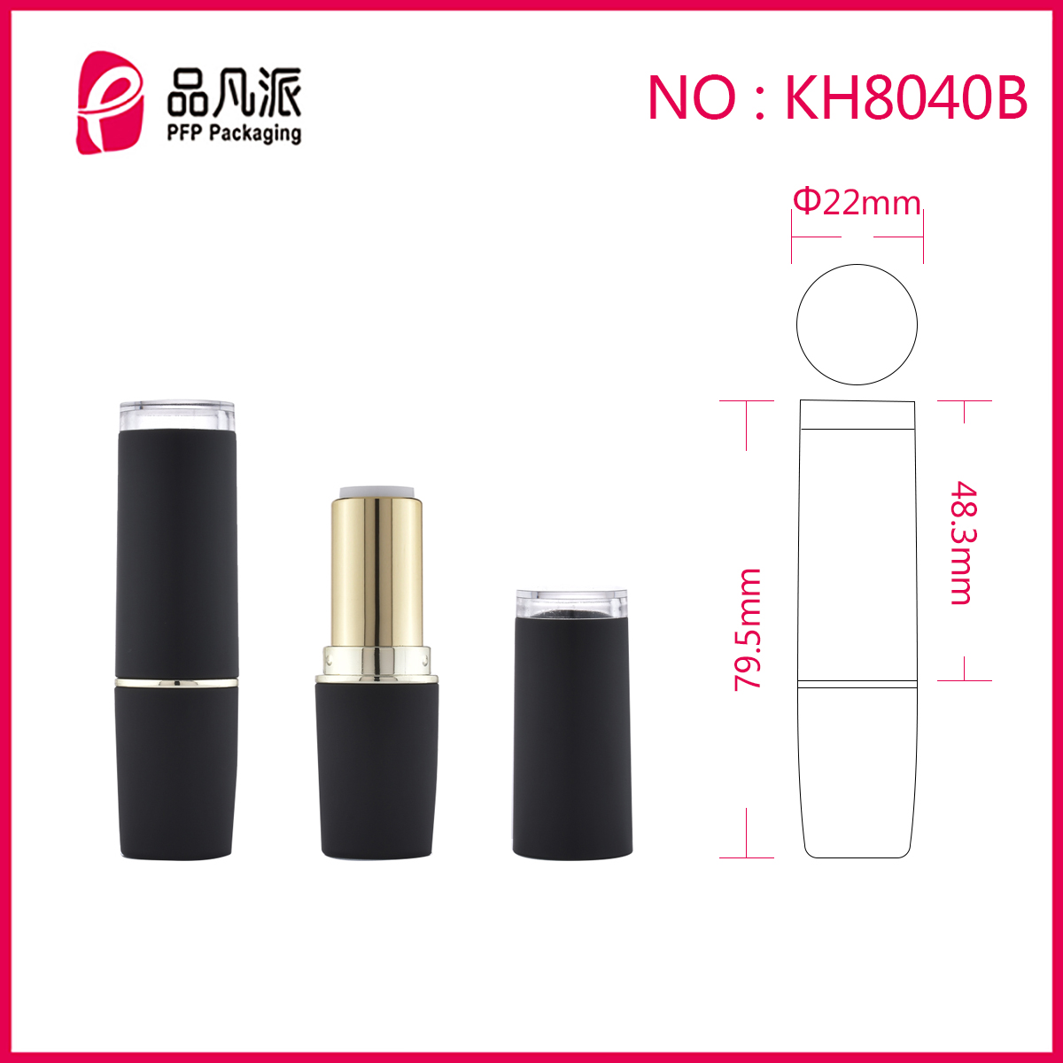 Empty Round Lipstick Tube KH8040B