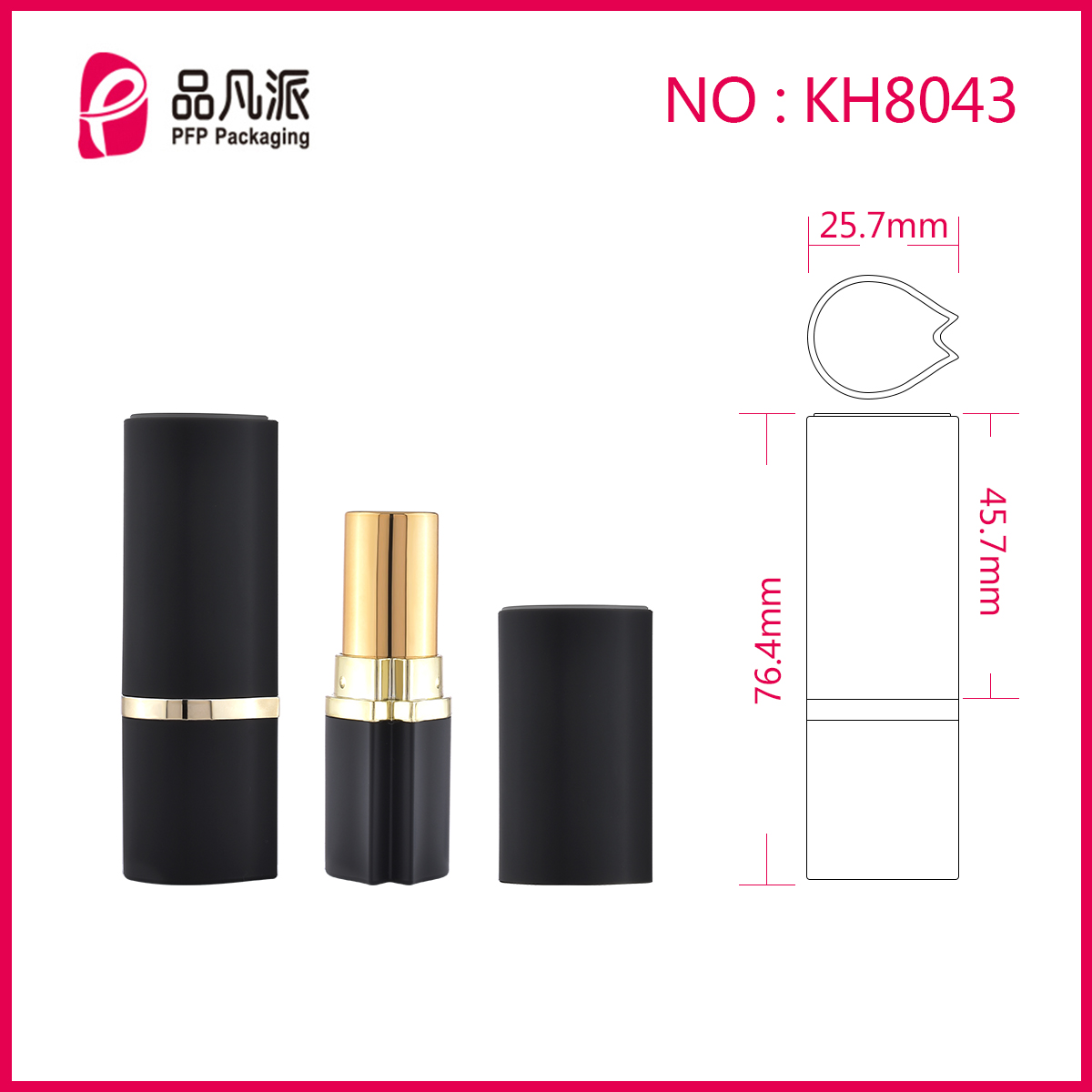 Empty Unique Lipstick Tube KH8043