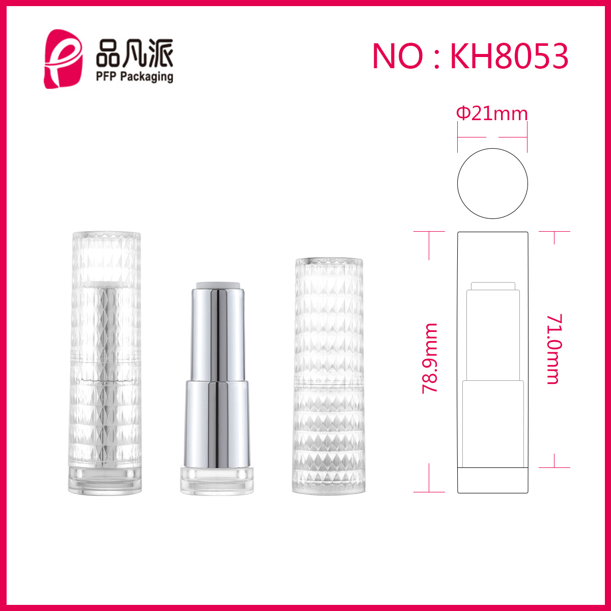 Empty Round Lipstick Tube KH8053