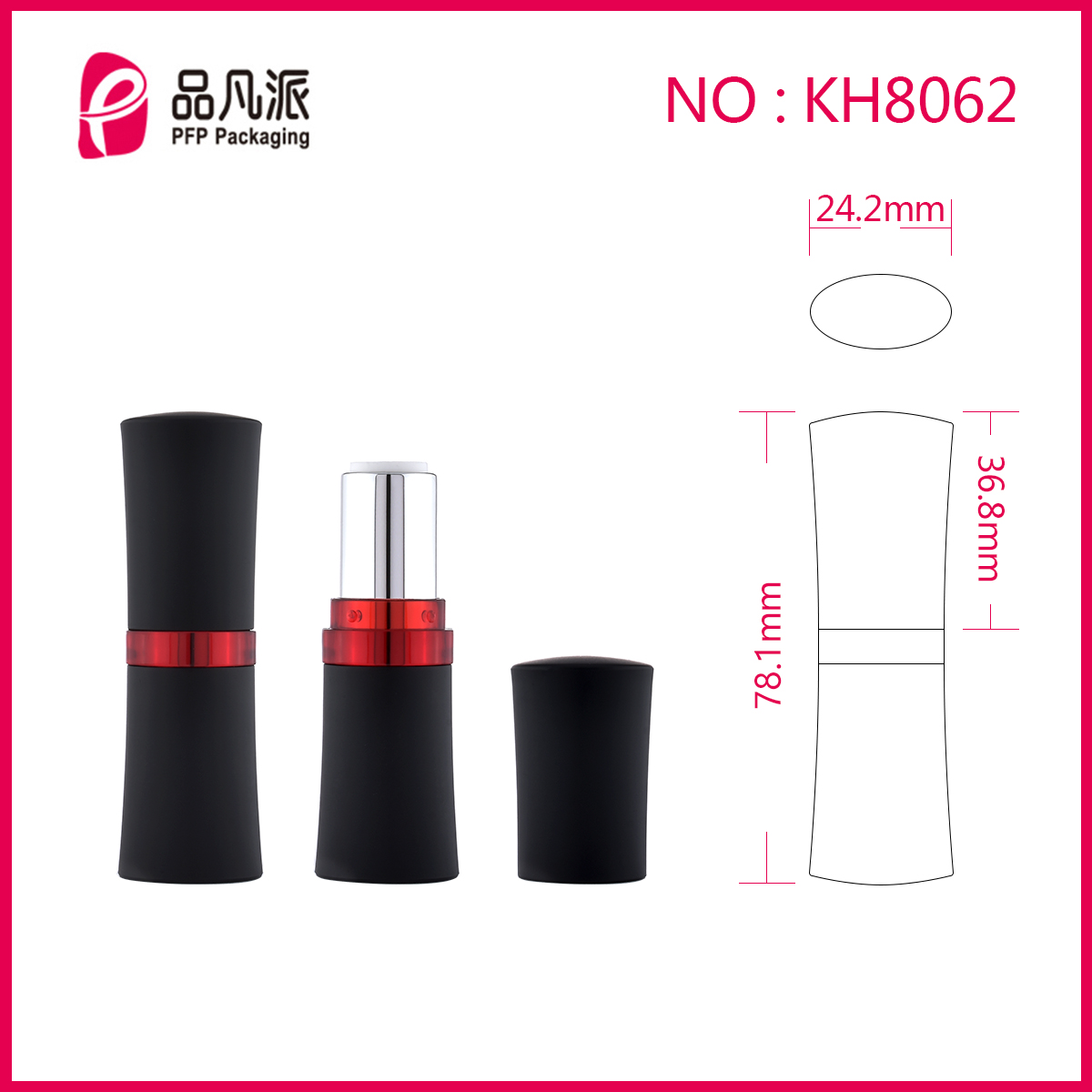 Empty Unique Lipstick Tube KH8062