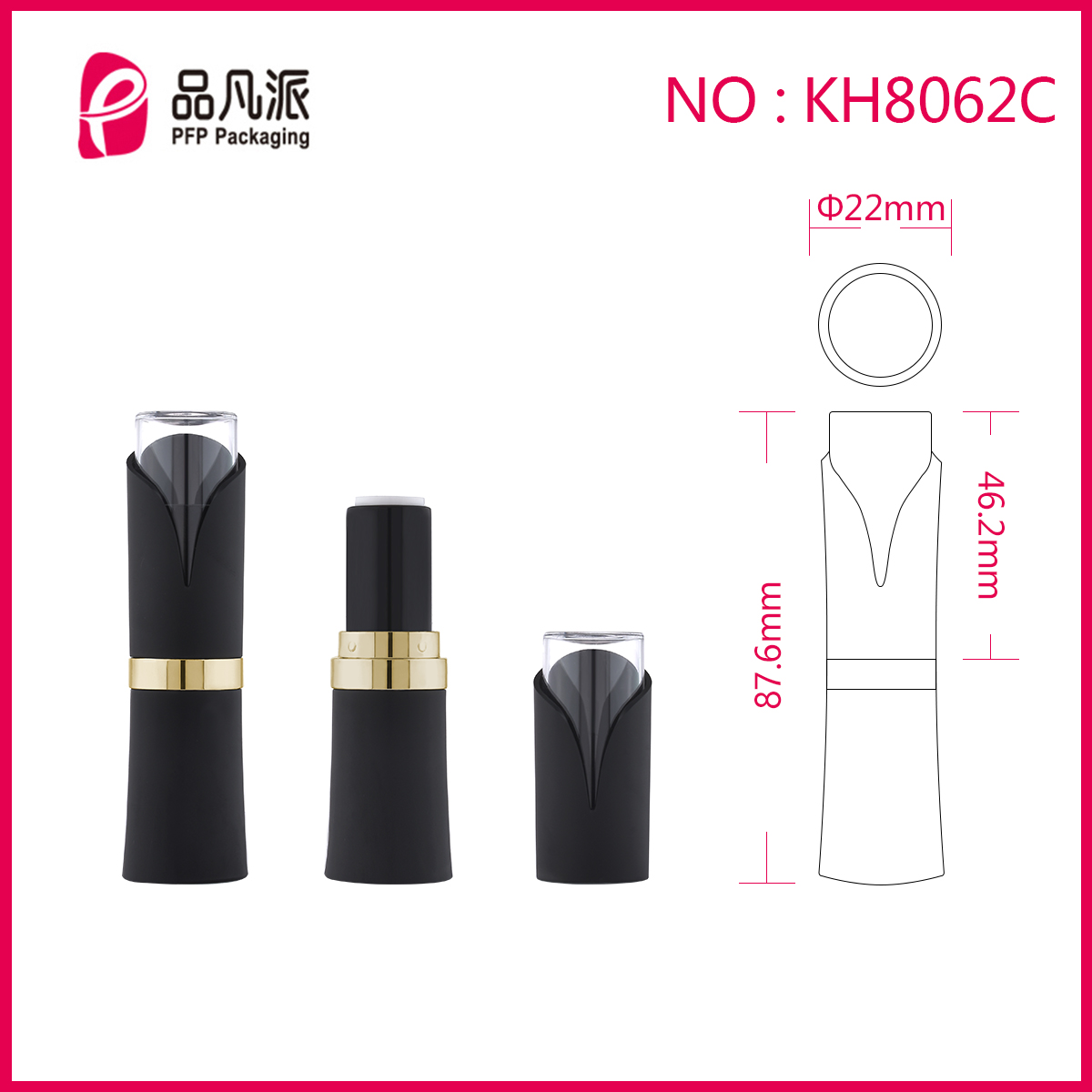 Empty Unique Lipstick Tube KH8062C