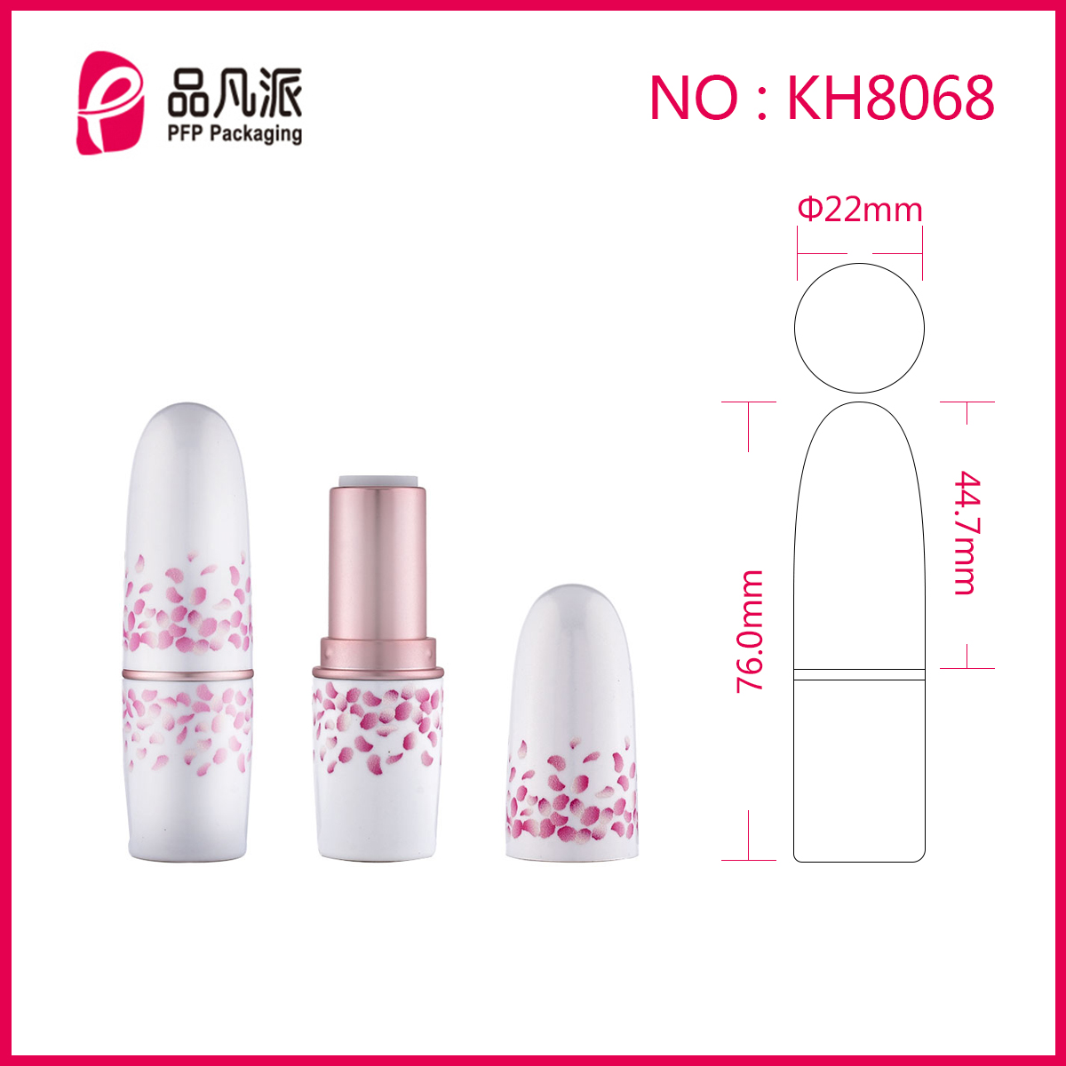 Empty Round Lipstick Tube KH8068