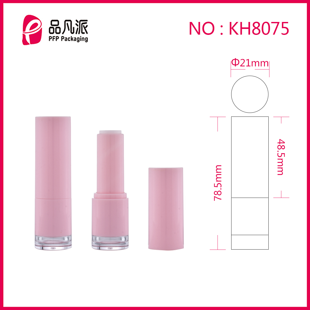 Empty Round Lipstick Tube KH8075