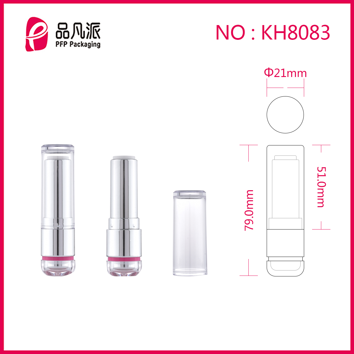 Empty Round Lipstick Tube KH8083