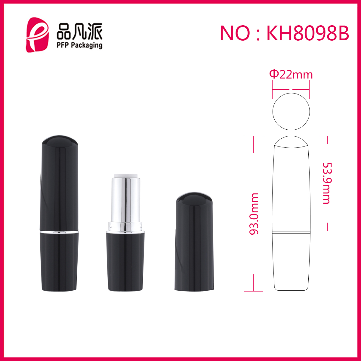 Empty Round Lipstick Tube KH8098B