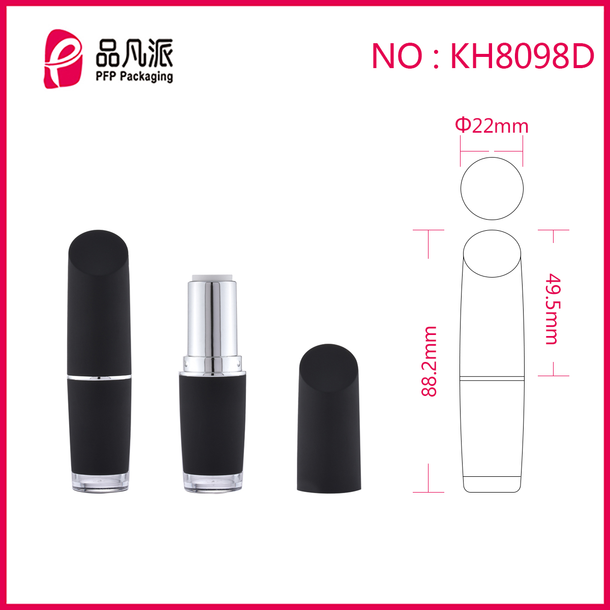 Empty Round Lipstick Tube KH8098D