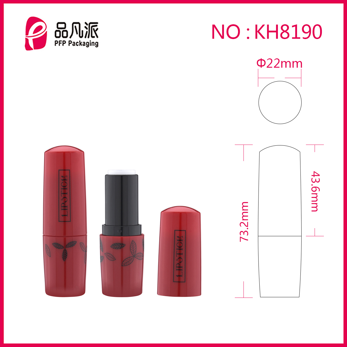 Empty Round Lipstick Tube KH8190