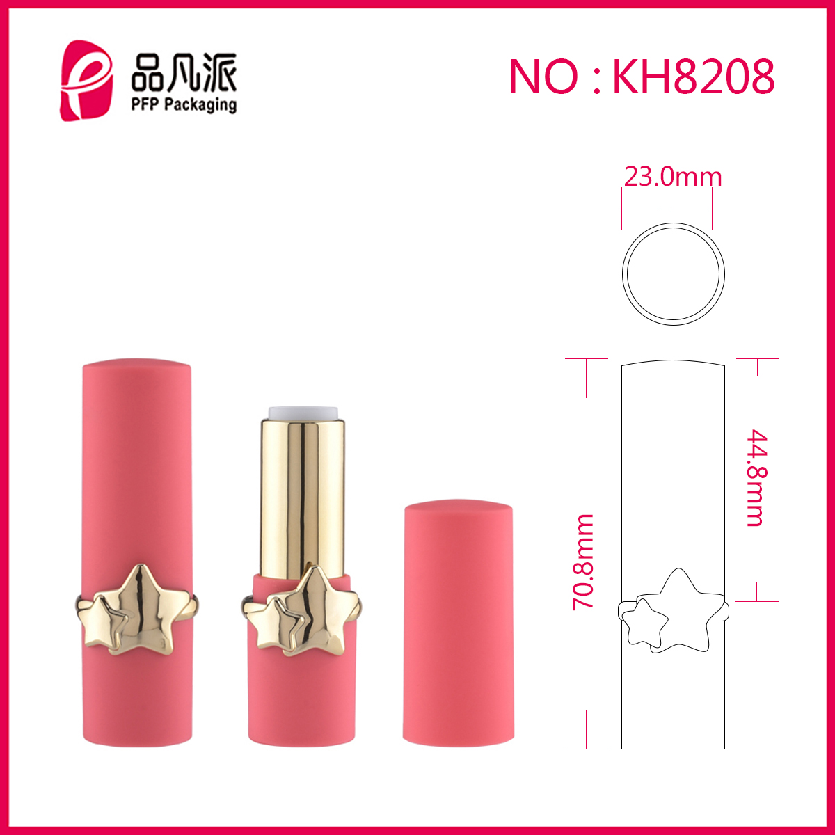 Empty Unique Design Round Lipstick Tube KH8208
