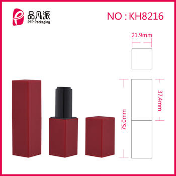 Empty Square Lipstick Tube KH8216