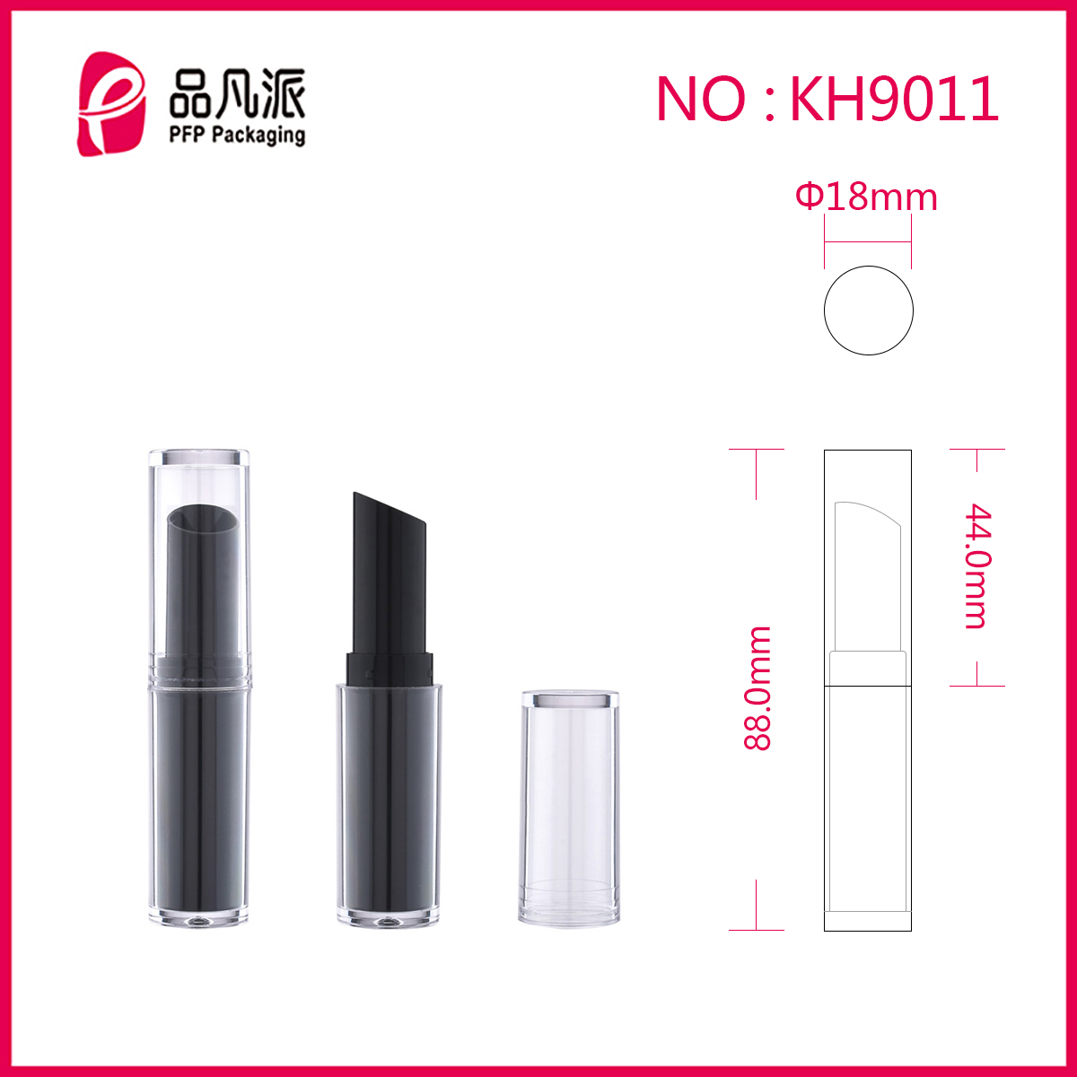 Empty Round Lipstick Tube KH9011