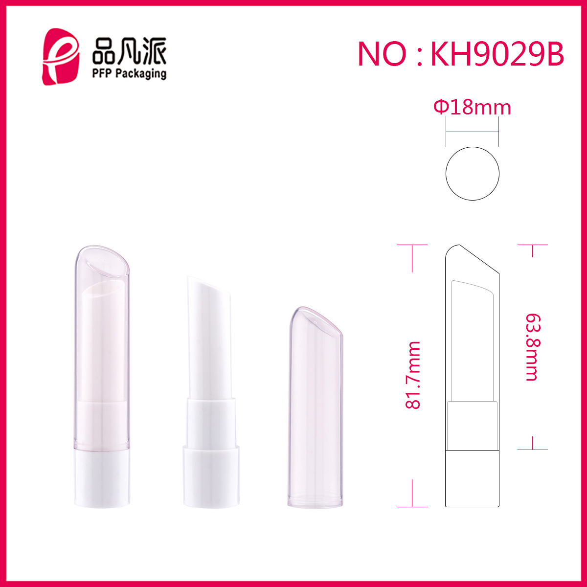 Empty Round Lipstick Tube KH9029B