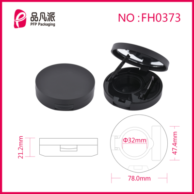 Empty Powder Case Cosmetic Container FH0373