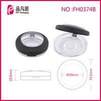 Empty Powder Case Cosmetic Container FH0374B