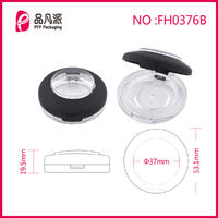 Empty Powder Case Cosmetic Container FH0376B