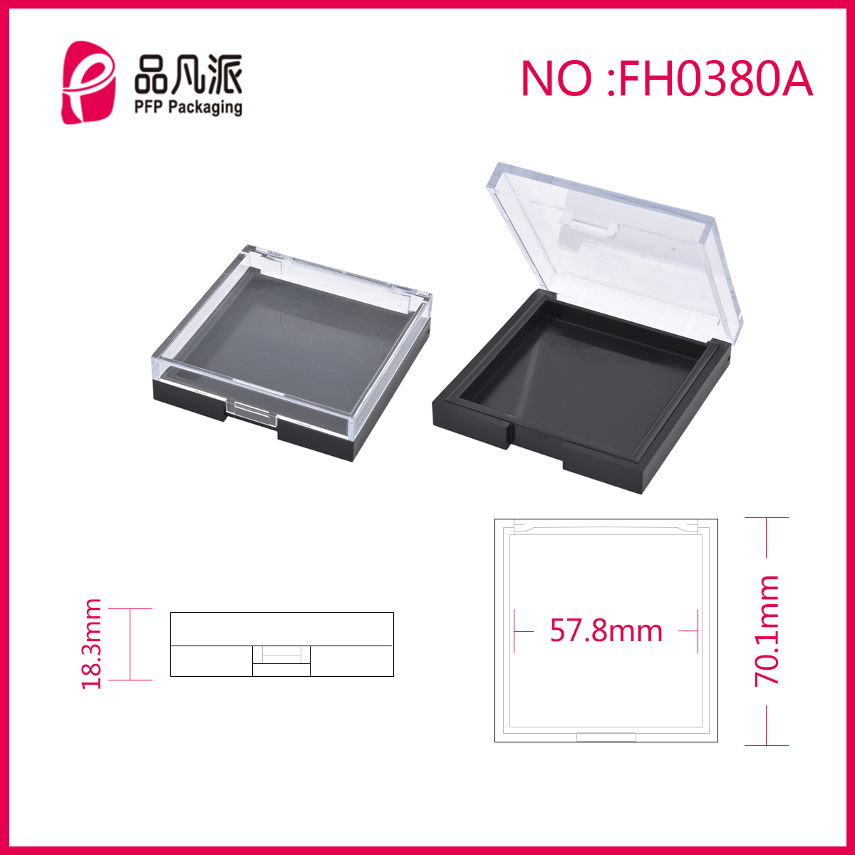 Empty Powder Case Cosmetic Container FH0380