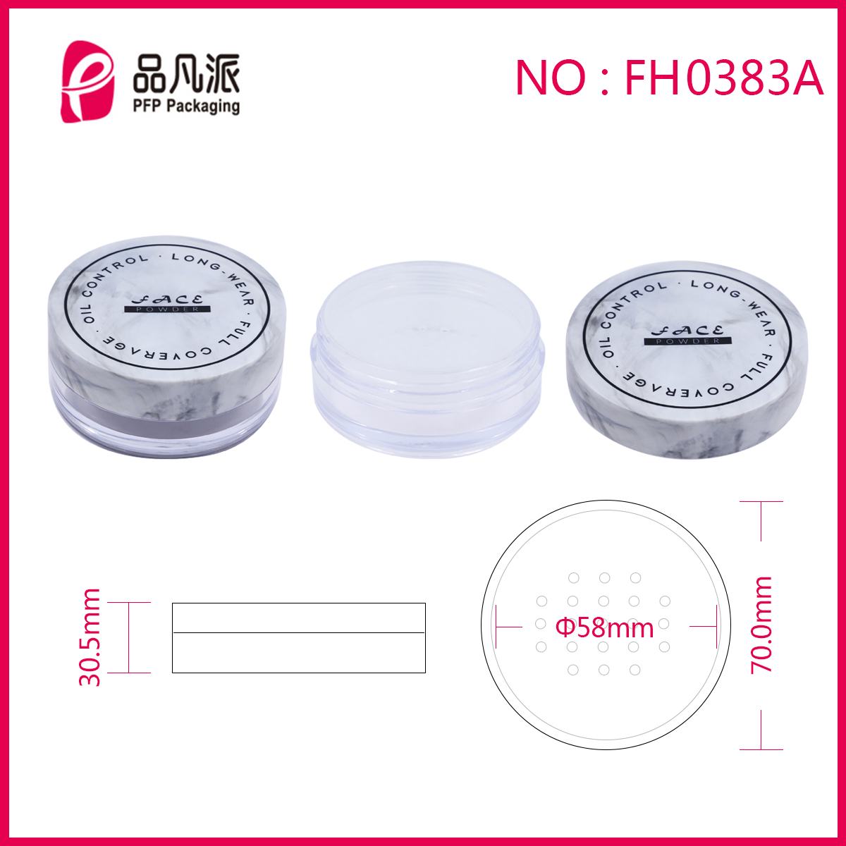 Empty Powder Case Cosmetic Container FH0383