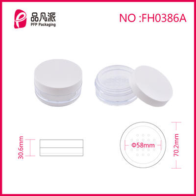 Empty Powder Case Cosmetic Container FH0386