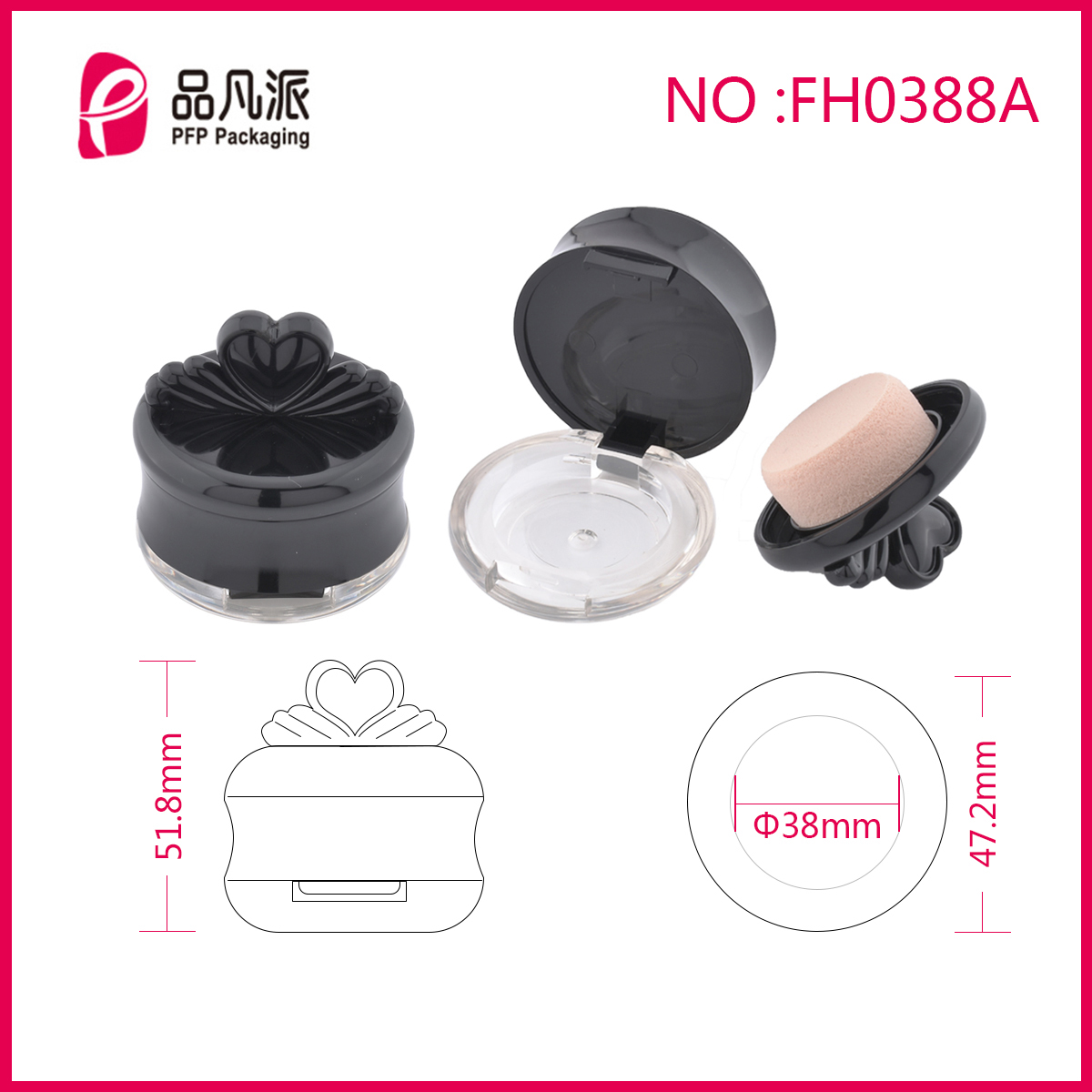 Empty Powder Case Cosmetic Container FH0388