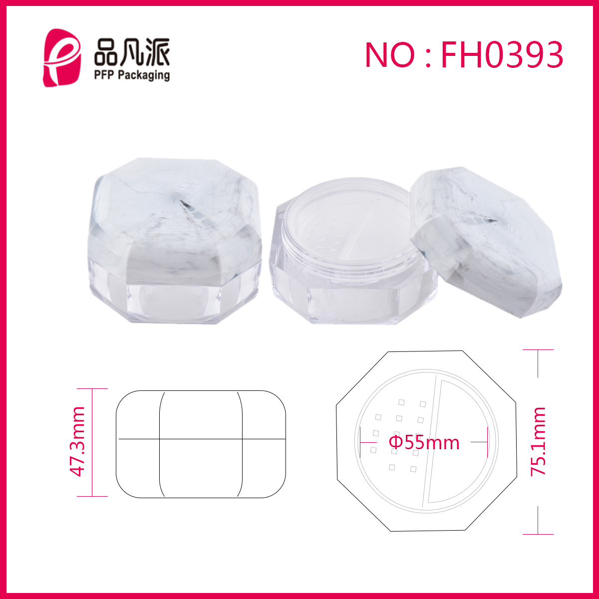 Empty Powder Case Cosmetic Container FH0393