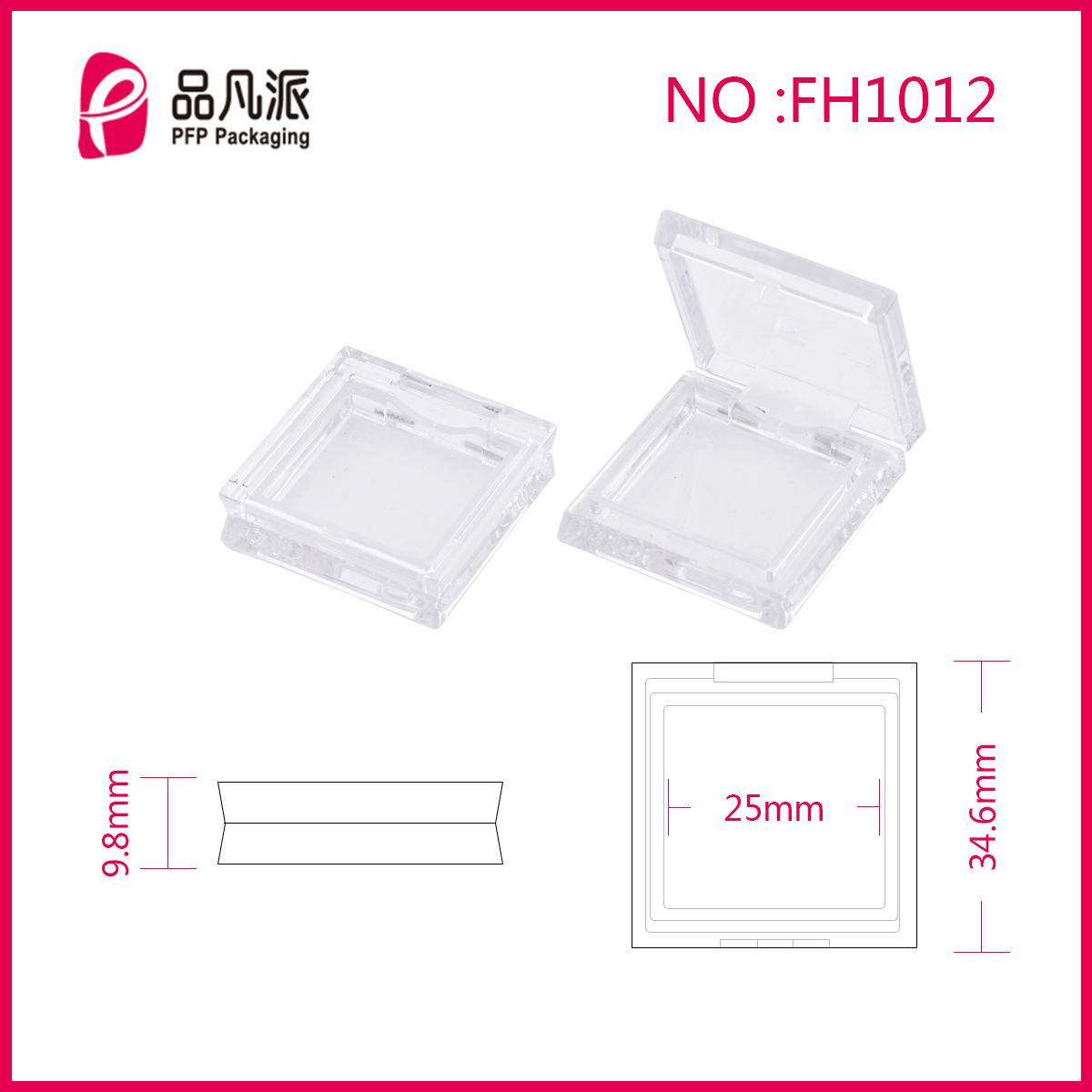 Empty Powder Case Cosmetic Container FH1012