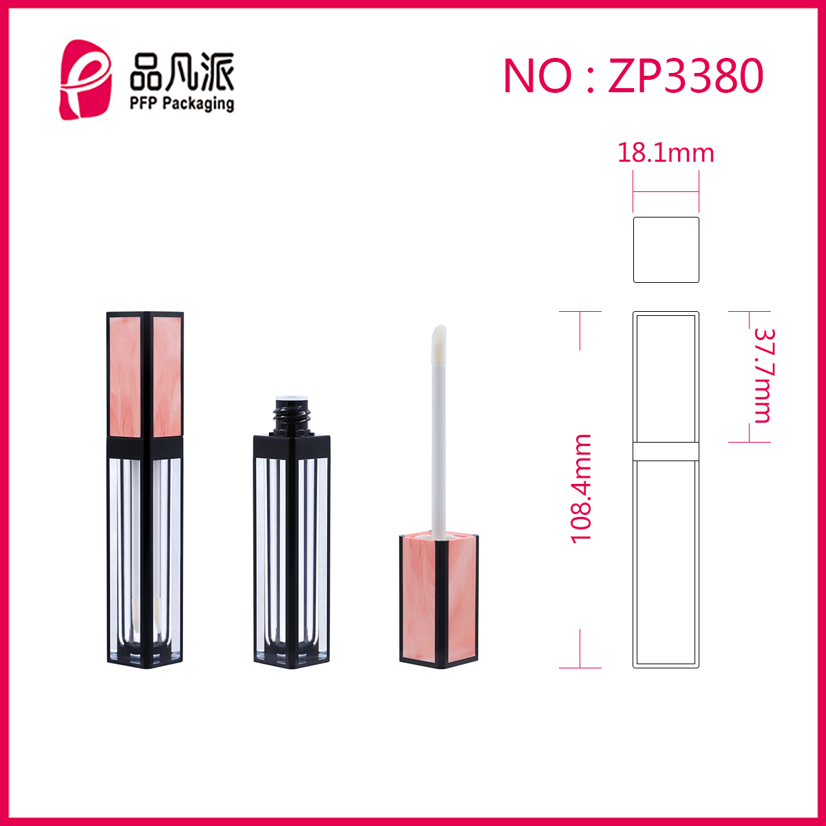 Empty Lip Gloss Tube ZP3380