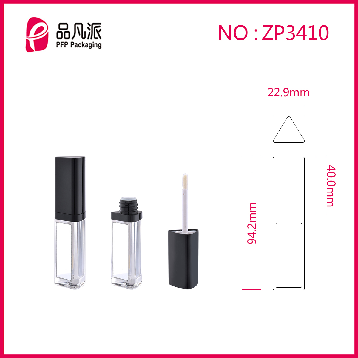 Empty Unique Design Lip Gloss Tube ZP3410