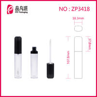 Empty Unique Design Lip Gloss Tube ZP3418