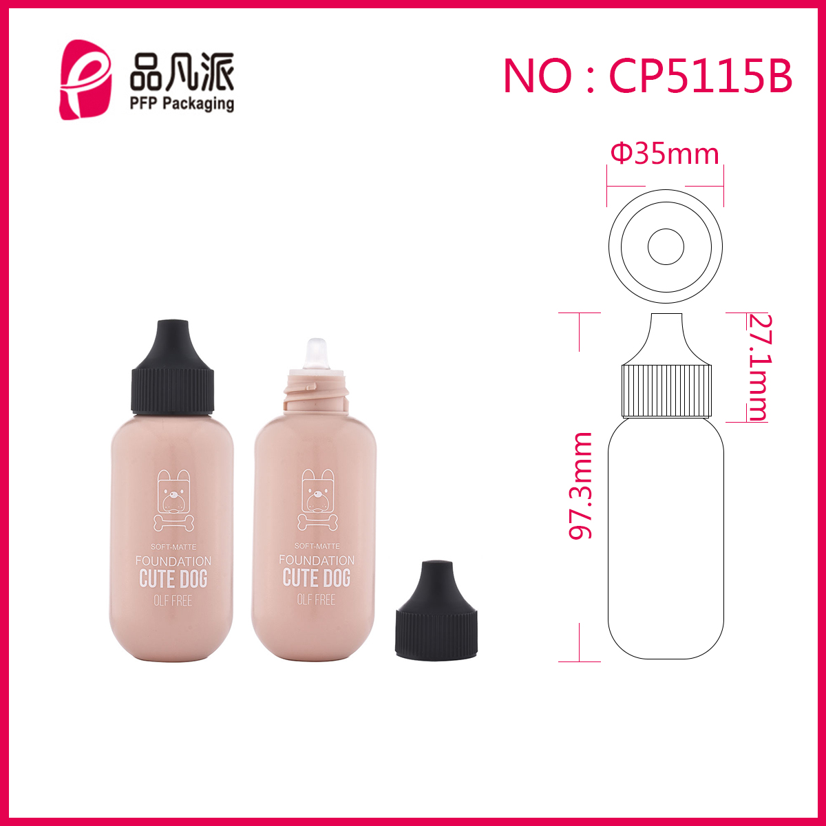 Feeding-bottle Moisturizing Foundation Make-up CP5115B