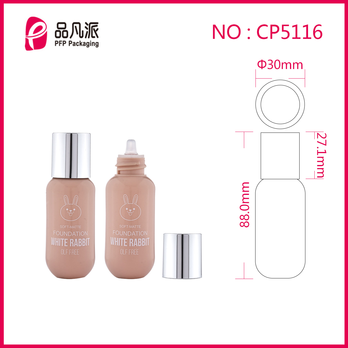 Mini Feeding-bottle Moisturizing Foundation Make-up CP5116