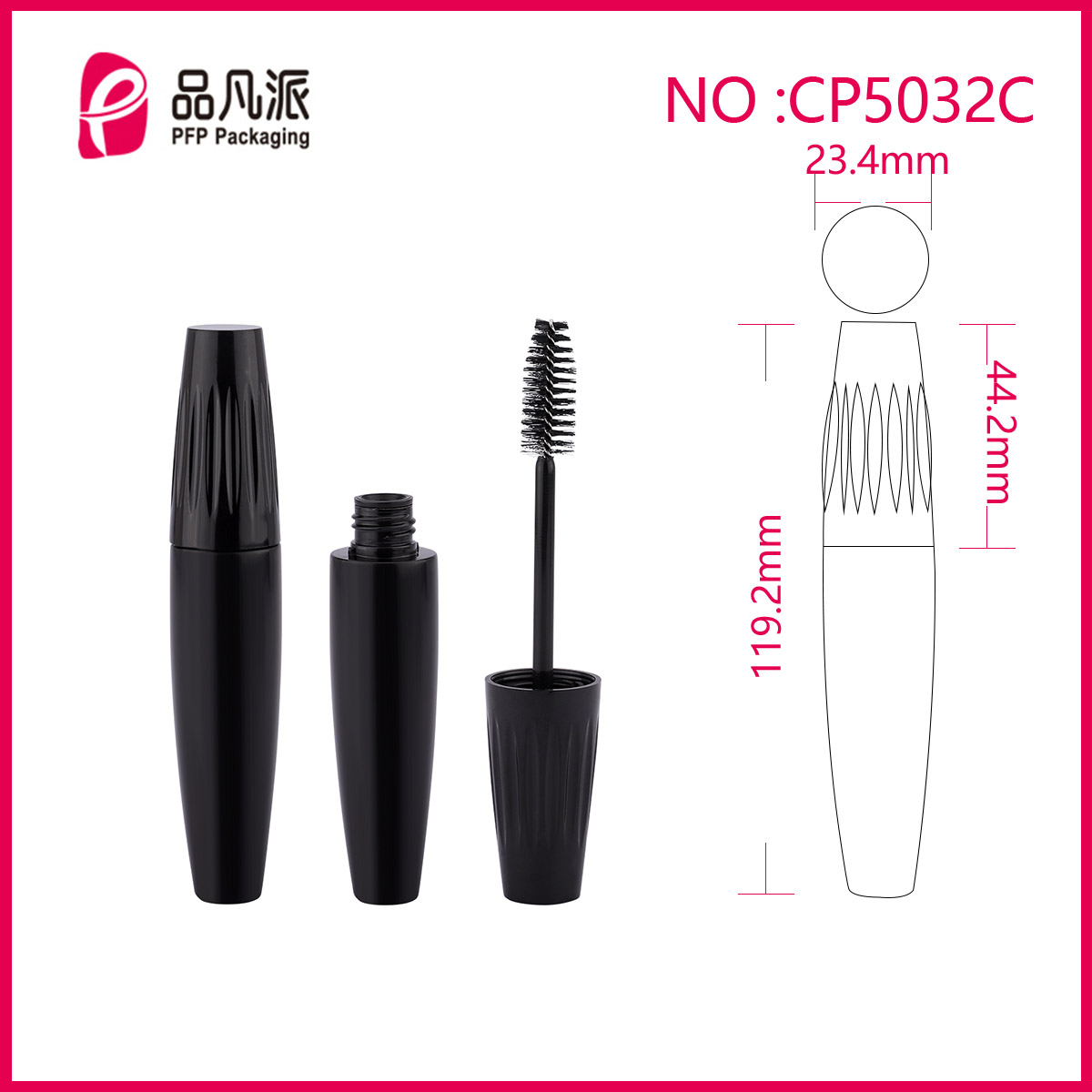 Empty Mascara Tubes With Brush CP5032C