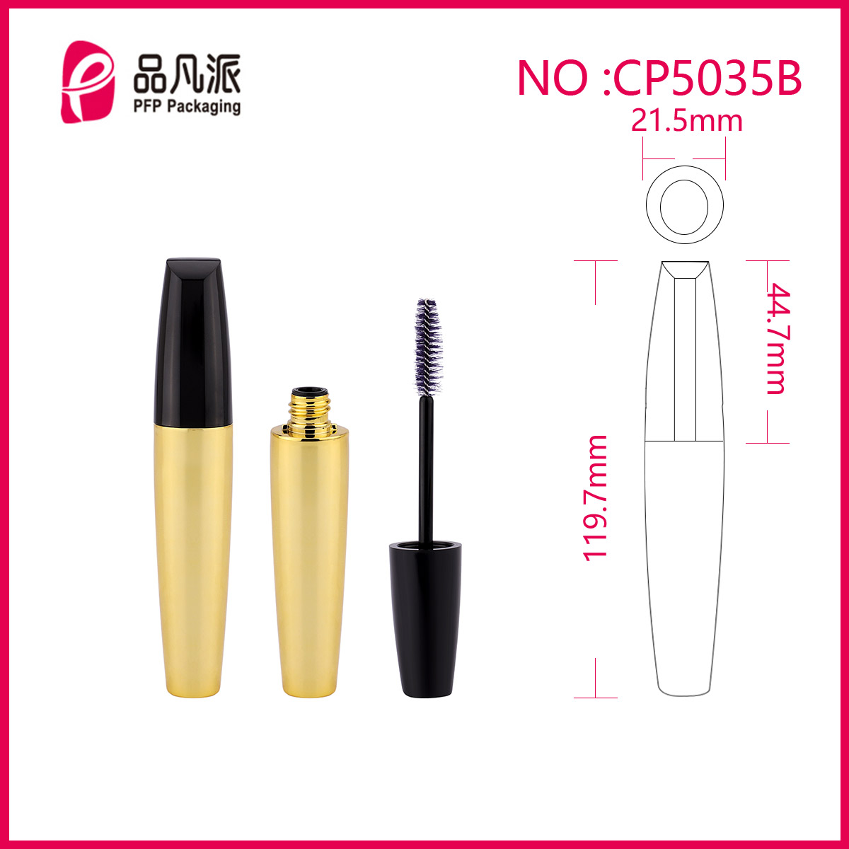 Empty Mascara Tubes With Brush CP5035B