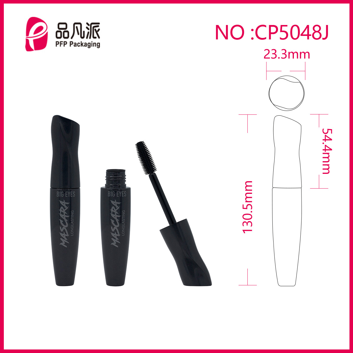 Empty Mascara Tubes With Brush CP5048J