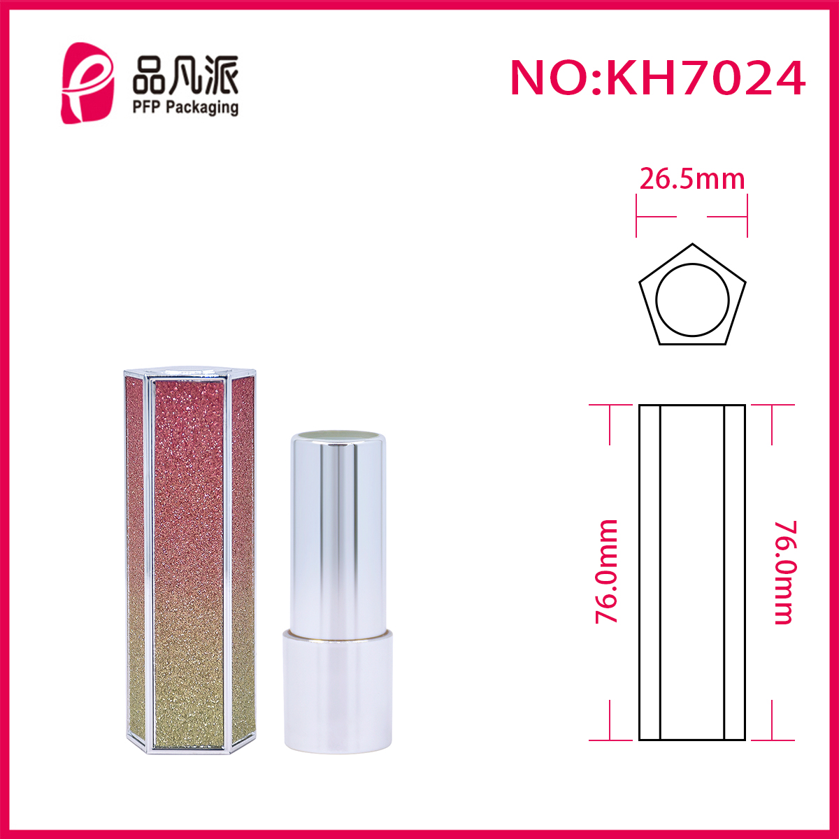 Empty Polygon Lipstick Tube KH7024