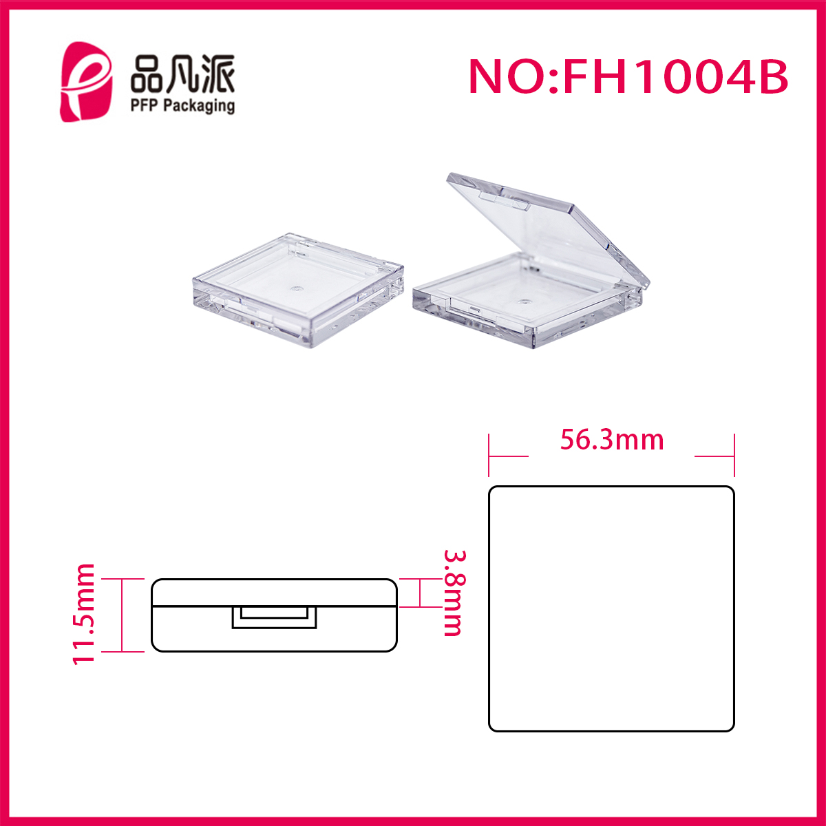 Empty Powder Case Cosmetic Container FH1004B