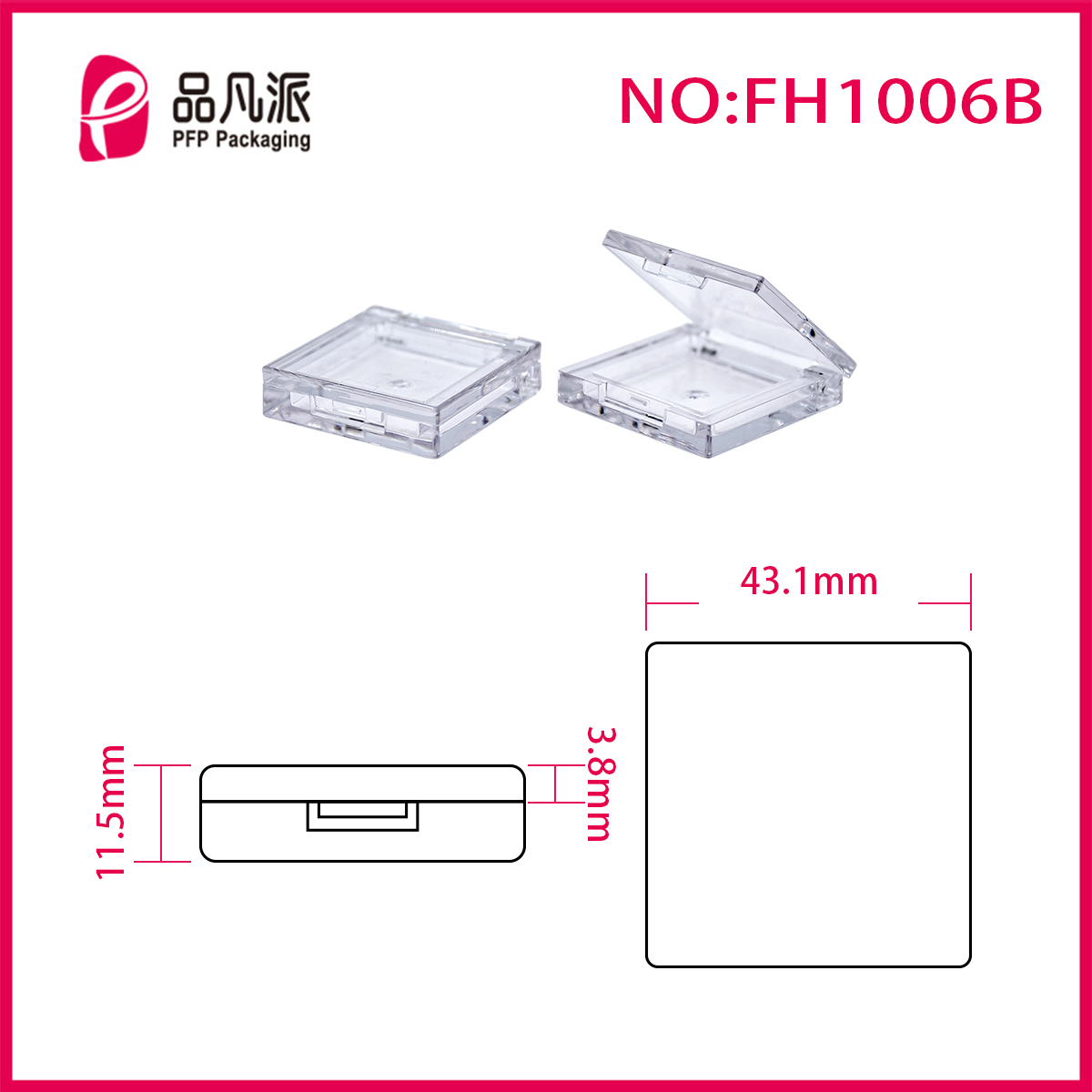 Empty Powder Case Cosmetic Container FH1006B