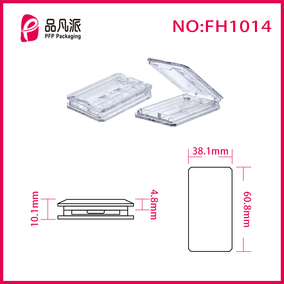 Empty Powder Case Cosmetic Container FH1014