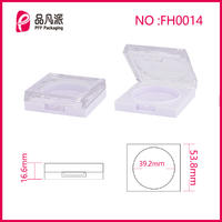 Empty Powder Case Cosmetic Container FH0014