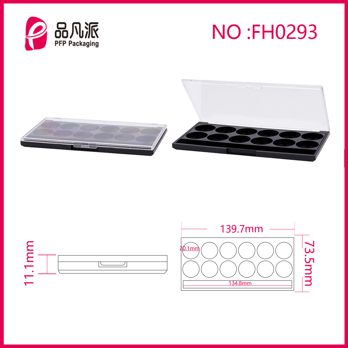 Empty Powder Case Cosmetic Container FH0293